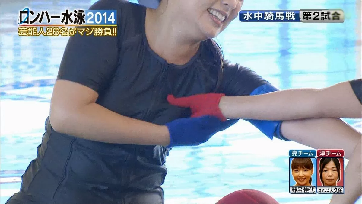 水泳大会エロ画像048