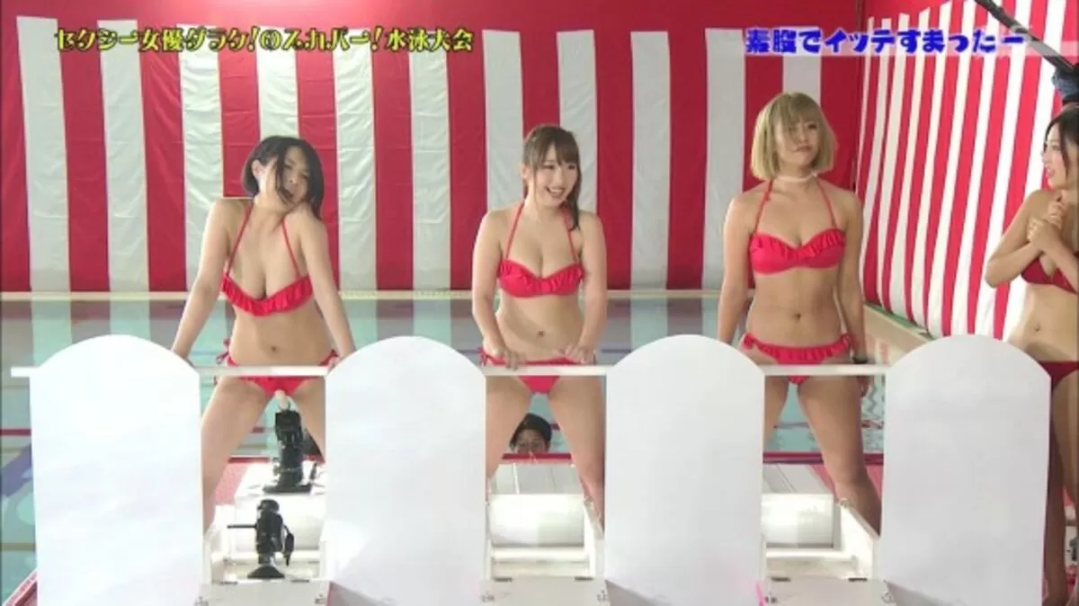 水泳大会エロ画像091
