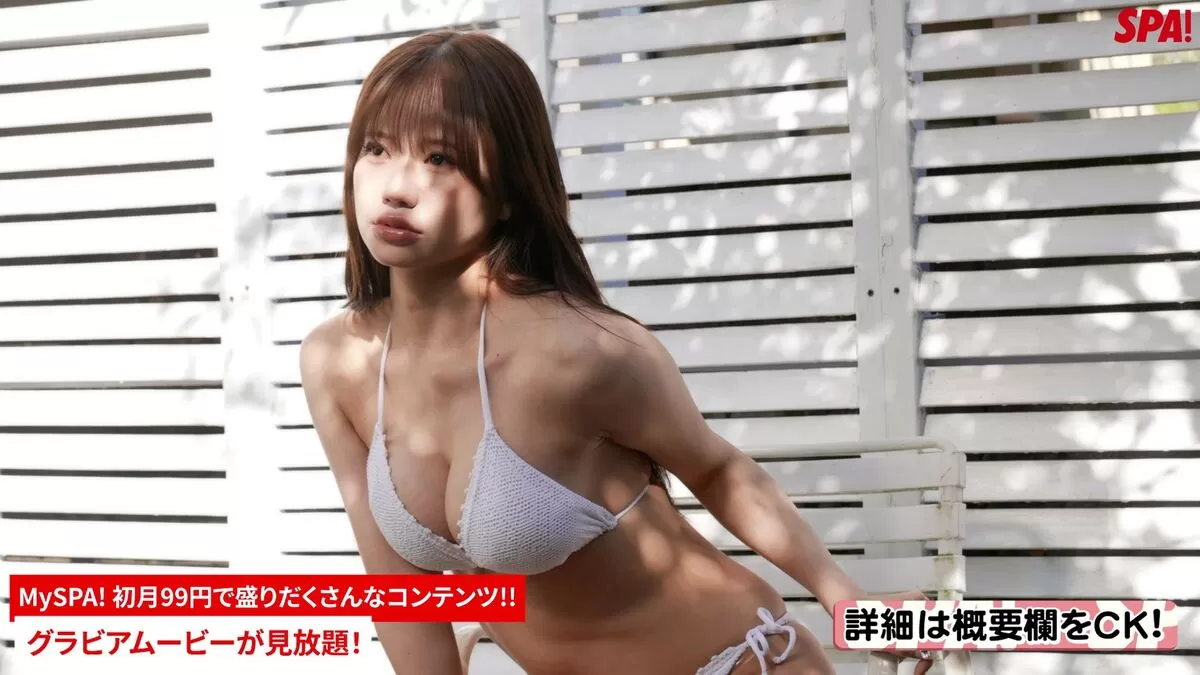 和田海佑エロ画像081