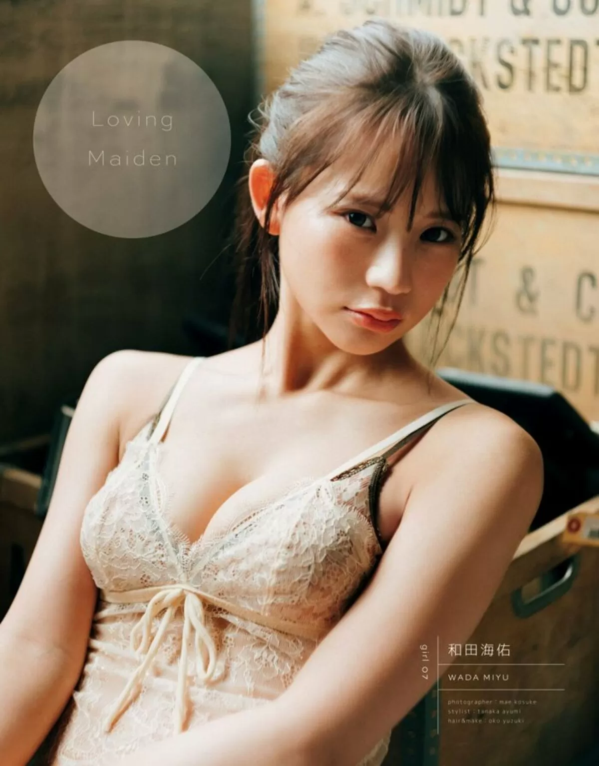 和田海佑エロ画像123