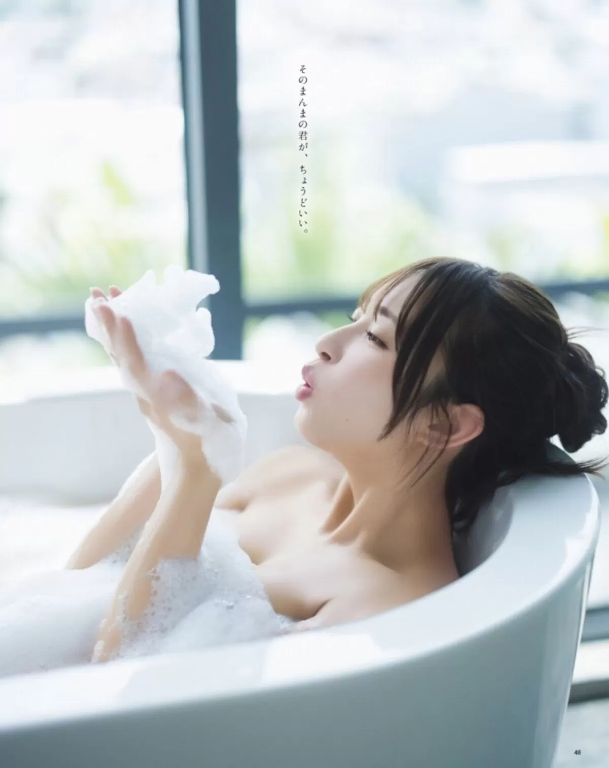 松本日向エロ画像101