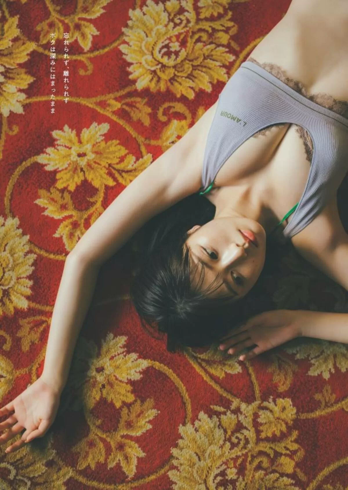 冴木柚葉エロ画像059