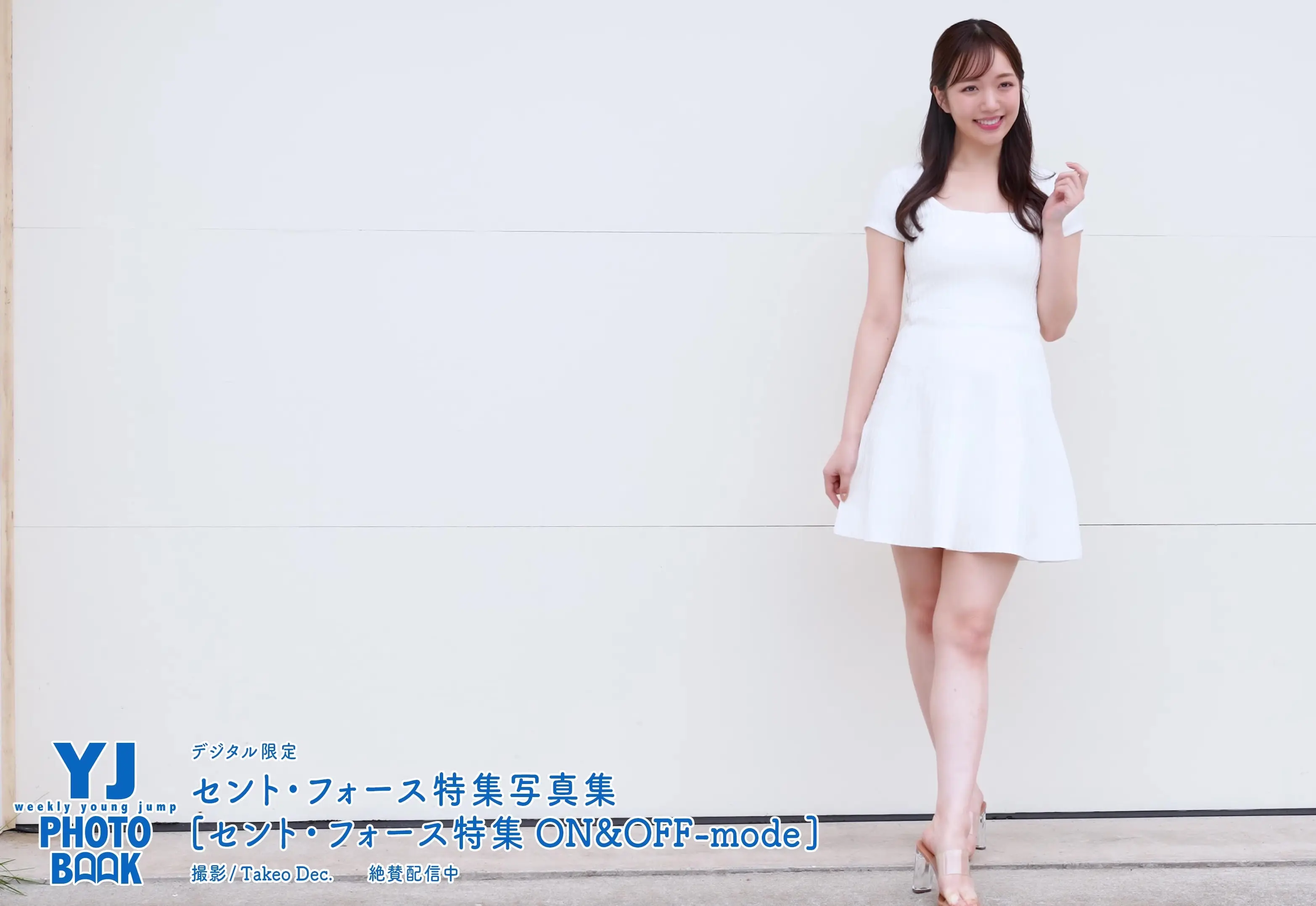 刈川くるみエロ画像003