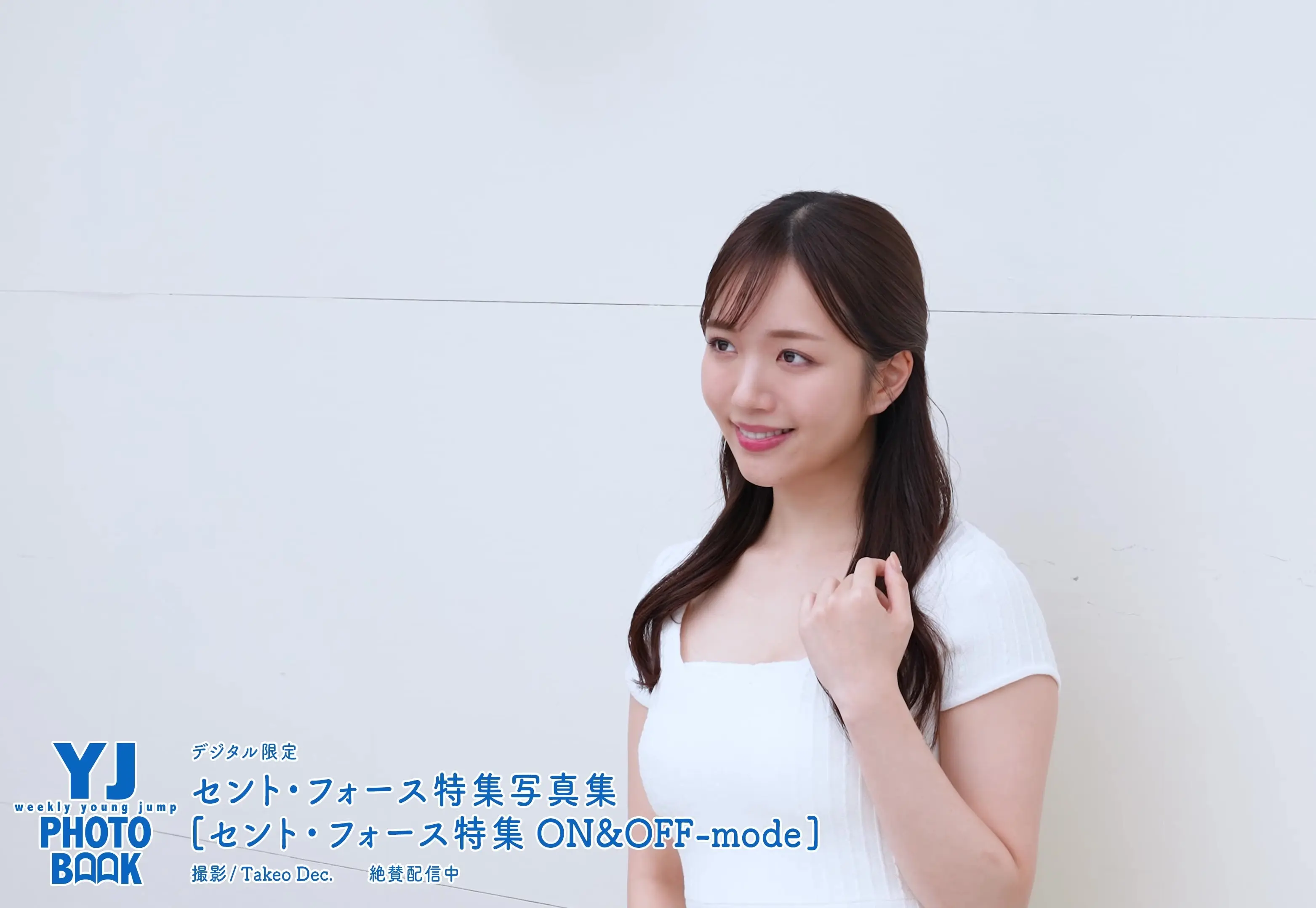 刈川くるみエロ画像004
