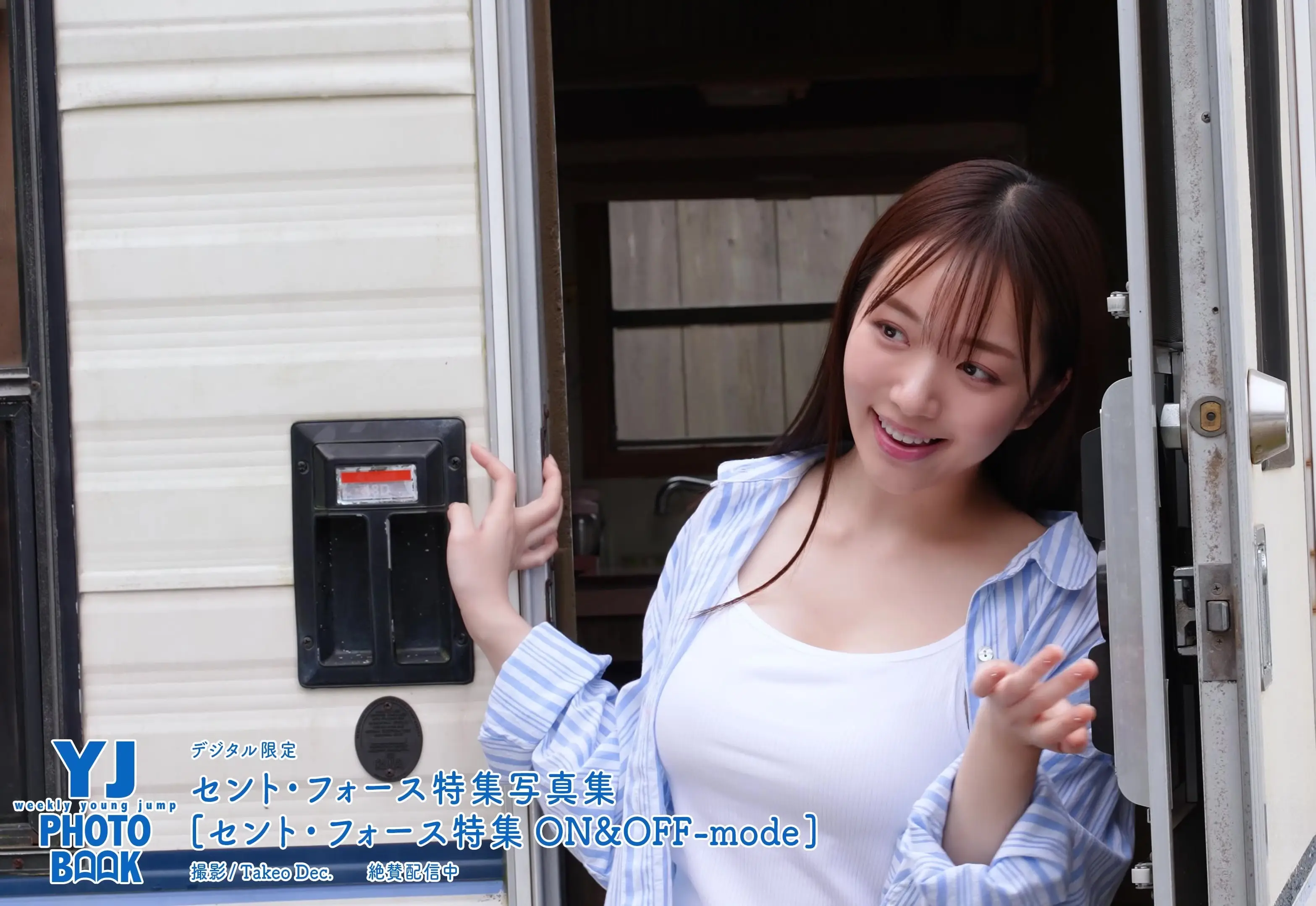 刈川くるみエロ画像021
