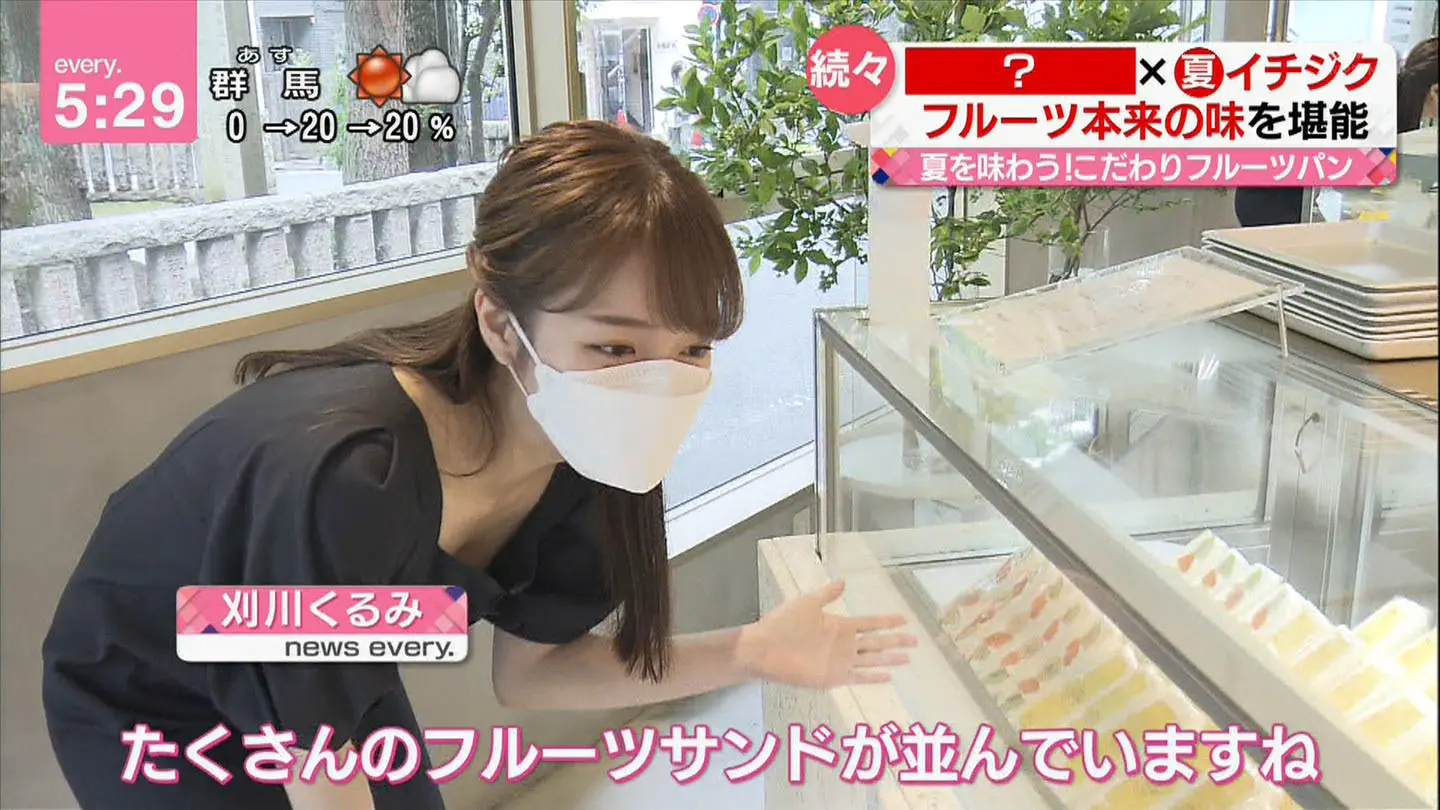 刈川くるみエロ画像032