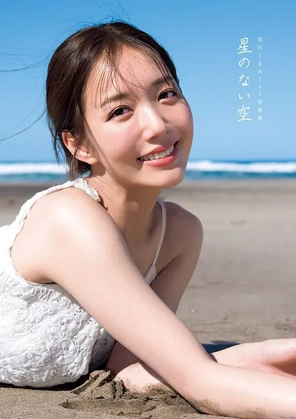 刈川くるみエロ画像046