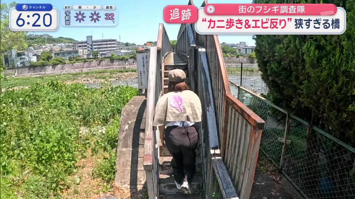 【画像】ベテランテレ朝アナ久保田直子が肉感たっぷりのパン線お尻を丸見え放送事故！001