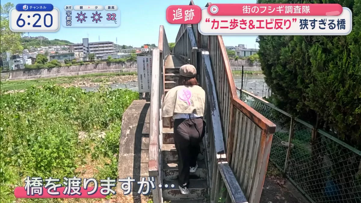 【画像】ベテランテレ朝アナ久保田直子が肉感たっぷりのパン線お尻を丸見え放送事故！002