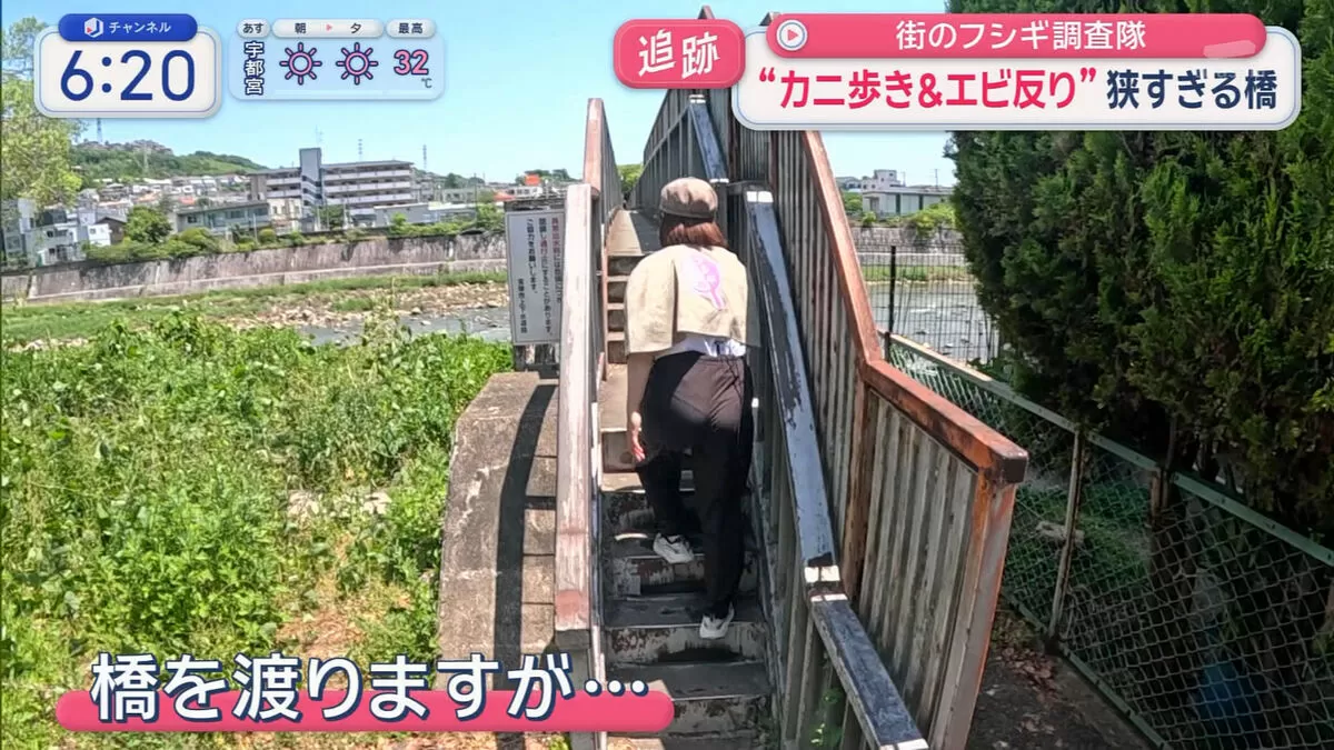 【画像】ベテランテレ朝アナ久保田直子が肉感たっぷりのパン線お尻を丸見え放送事故！003