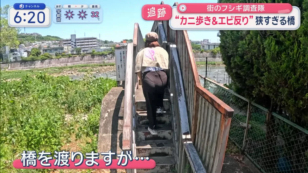 【画像】ベテランテレ朝アナ久保田直子が肉感たっぷりのパン線お尻を丸見え放送事故！004