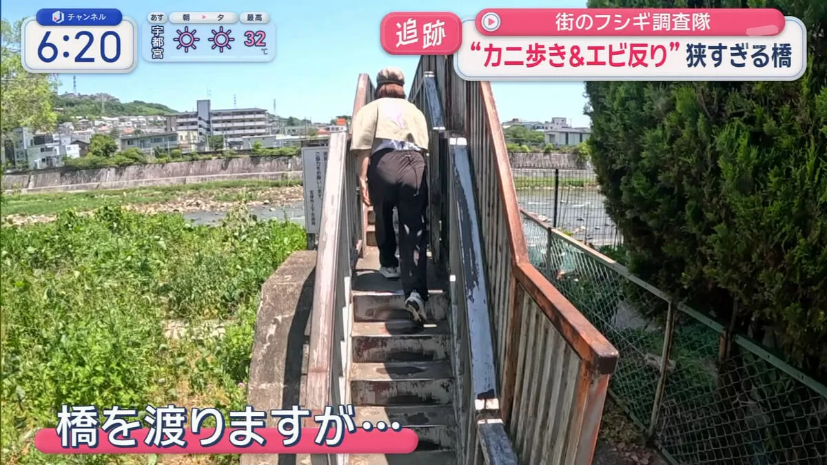【画像】ベテランテレ朝アナ久保田直子が肉感たっぷりのパン線お尻を丸見え放送事故！005