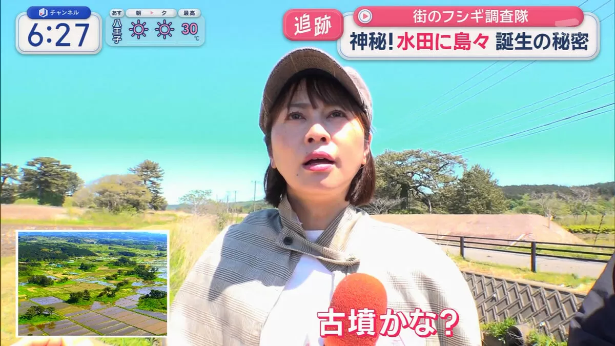 【画像】ベテランテレ朝アナ久保田直子が肉感たっぷりのパン線お尻を丸見え放送事故！007