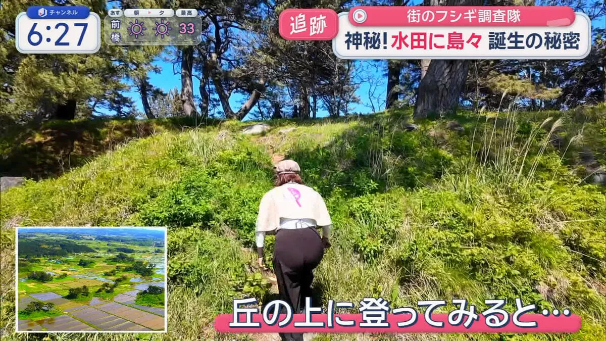 【画像】ベテランテレ朝アナ久保田直子が肉感たっぷりのパン線お尻を丸見え放送事故！008