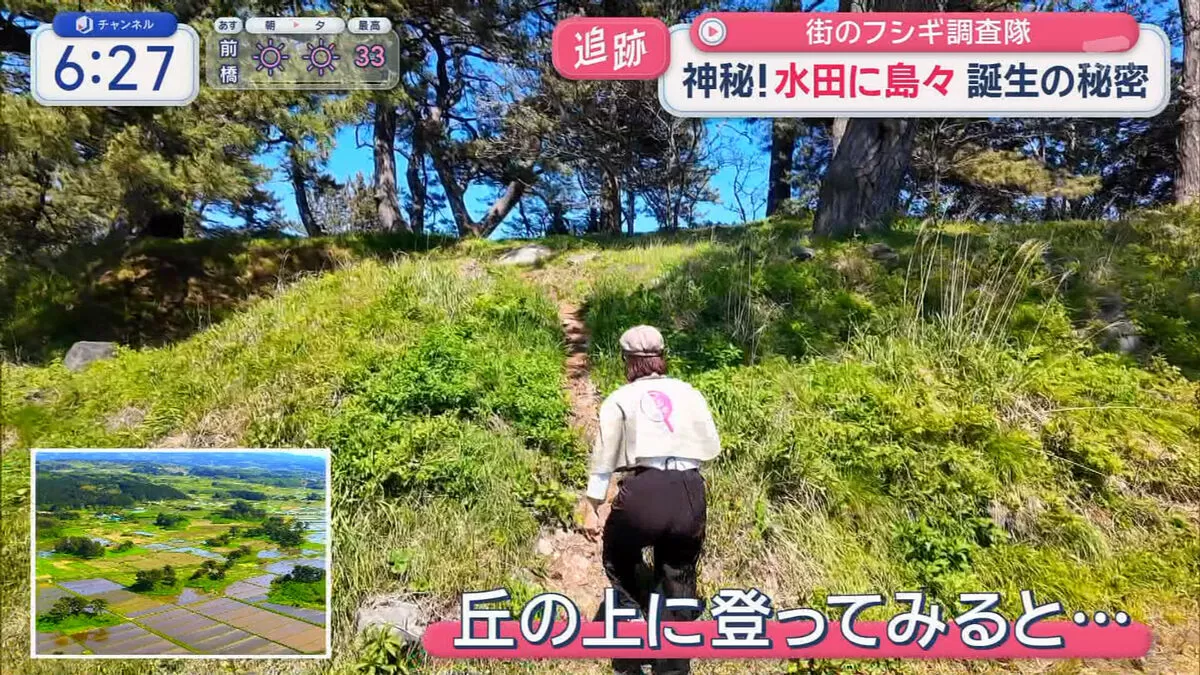 【画像】ベテランテレ朝アナ久保田直子が肉感たっぷりのパン線お尻を丸見え放送事故！009