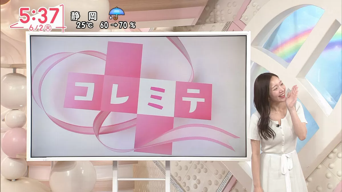 Oha!4で刈川くるみアナが思わぬハプニング!しゃがんでおっぱい谷間を晒す008