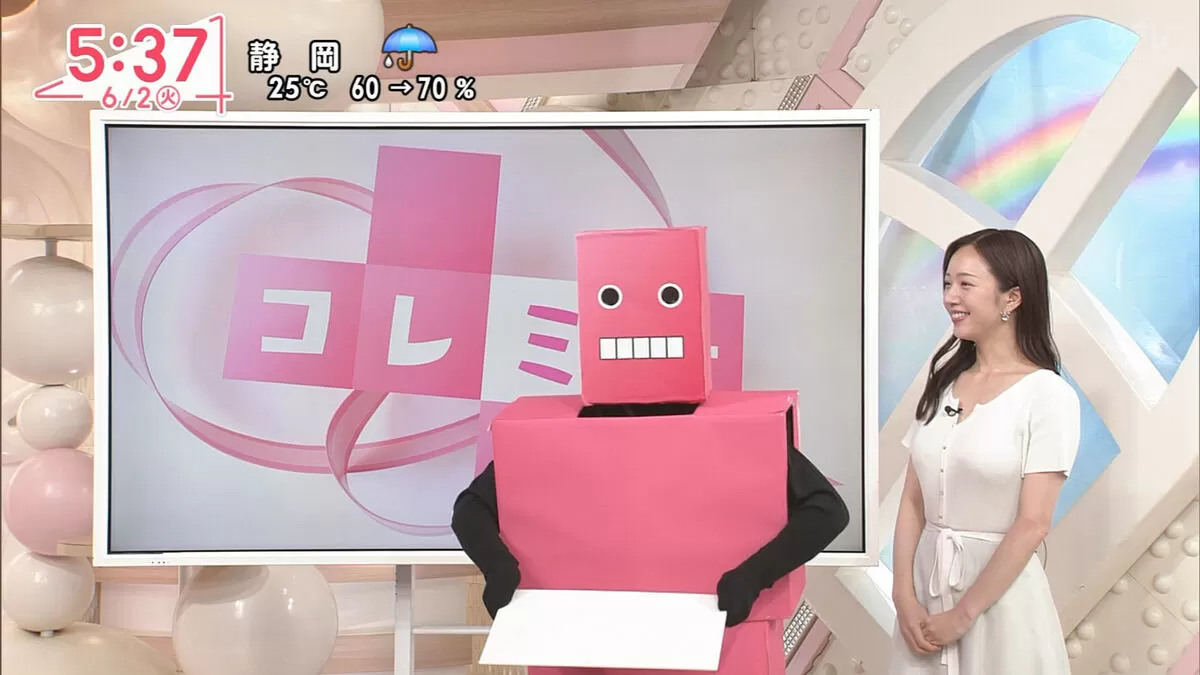 Oha!4で刈川くるみアナが思わぬハプニング!しゃがんでおっぱい谷間を晒す009