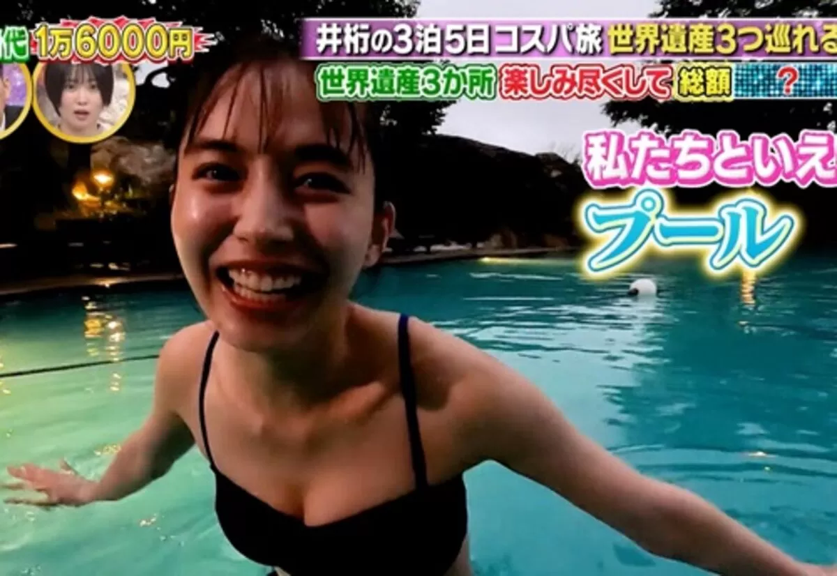 芸能人谷間エロ画像003