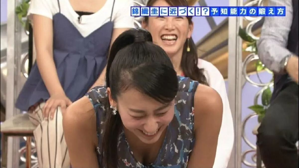 芸能人谷間エロ画像007