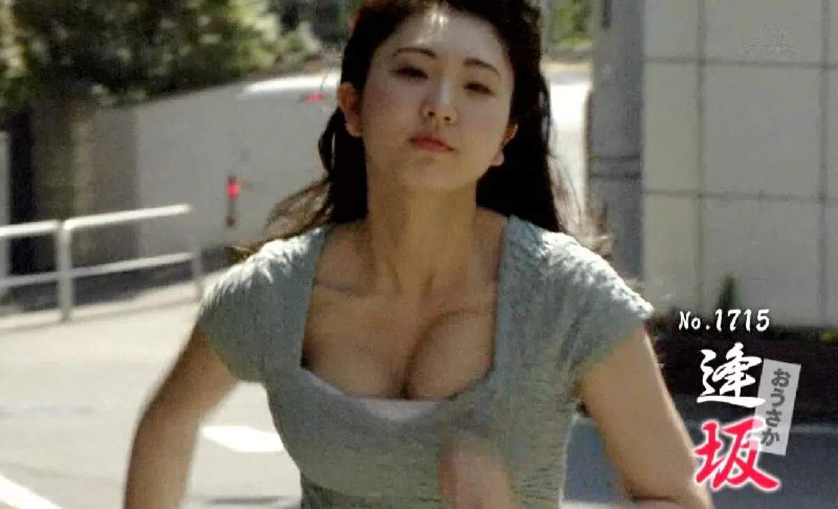 芸能人谷間エロ画像033