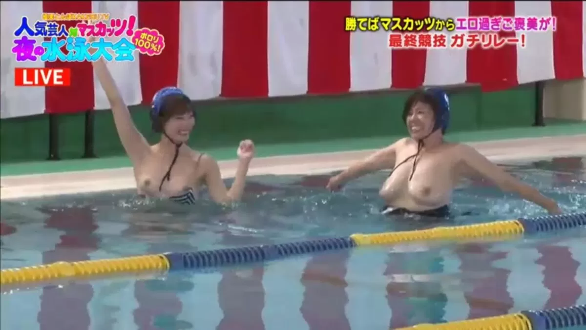 水泳大会乳首ポロリ画像039