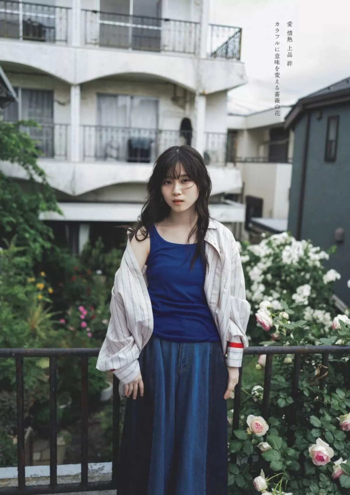 山下瞳月エロ画像033