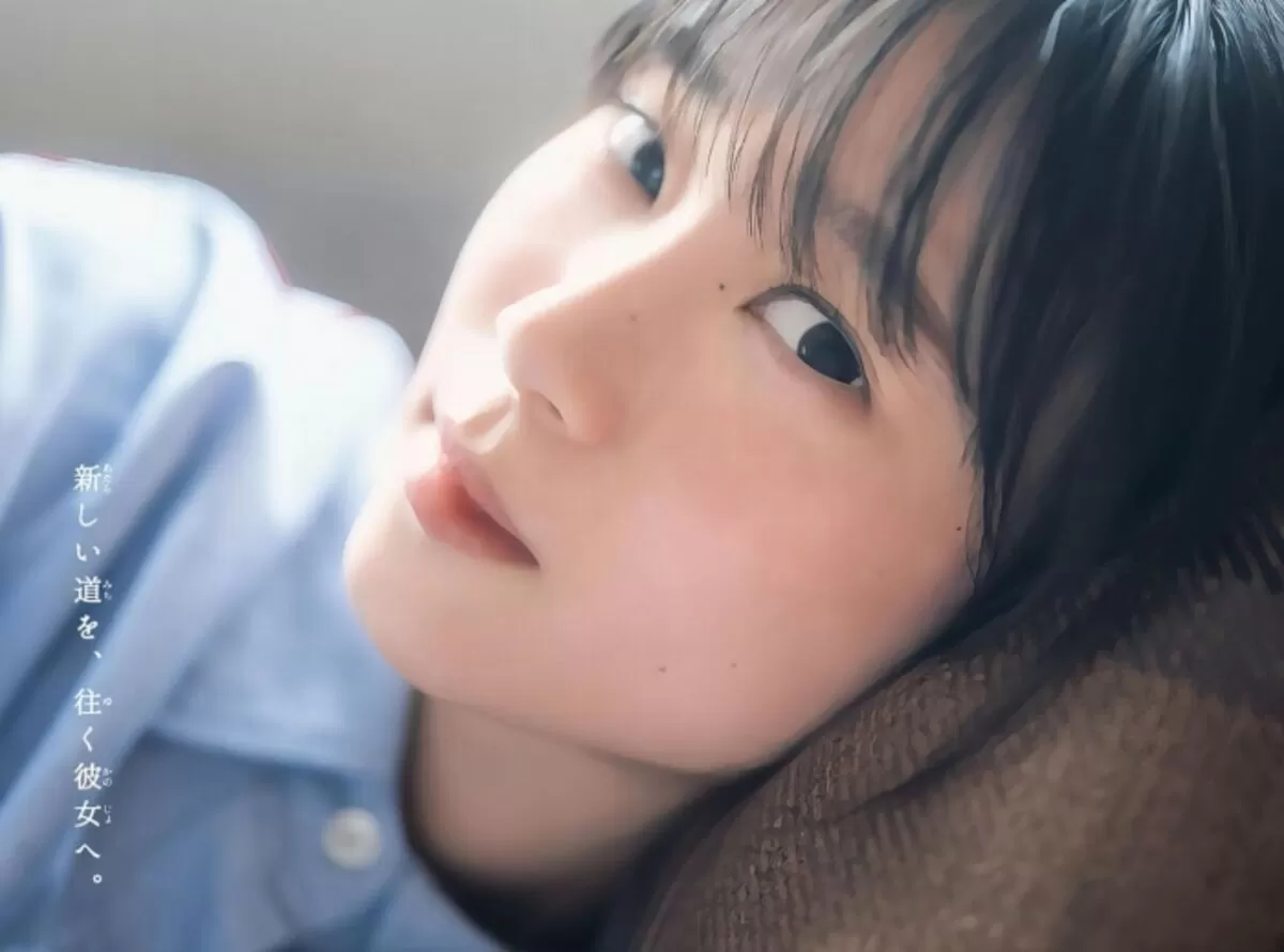 山下瞳月エロ画像052