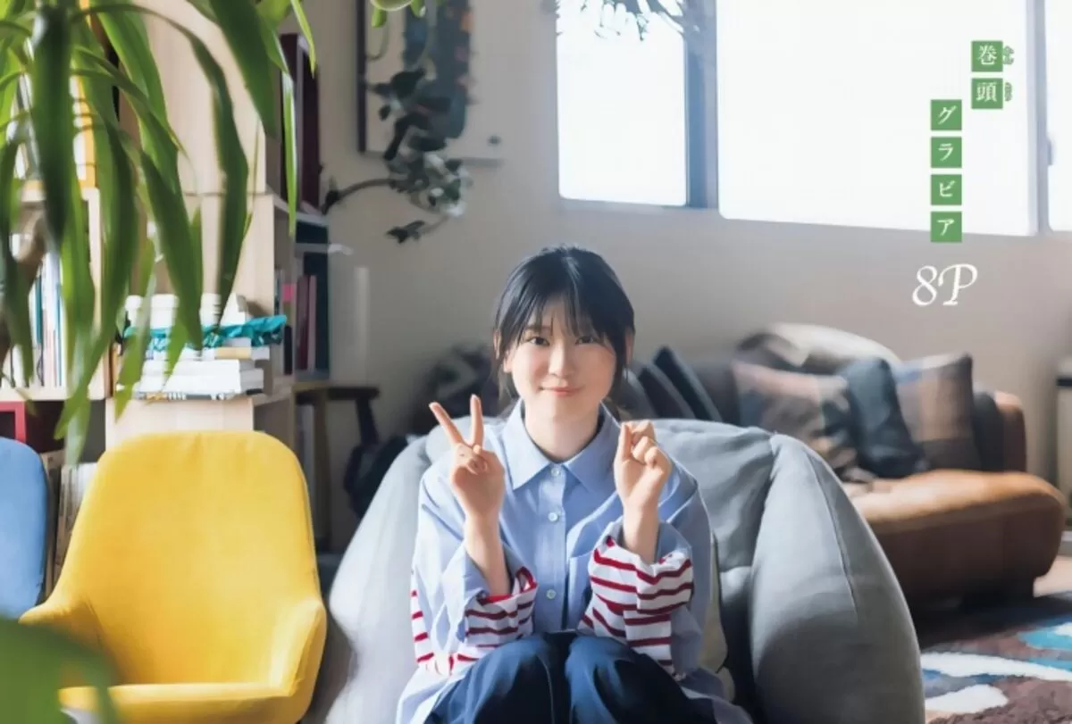 山下瞳月エロ画像053