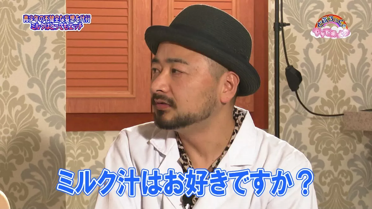 テレビエロ画像049