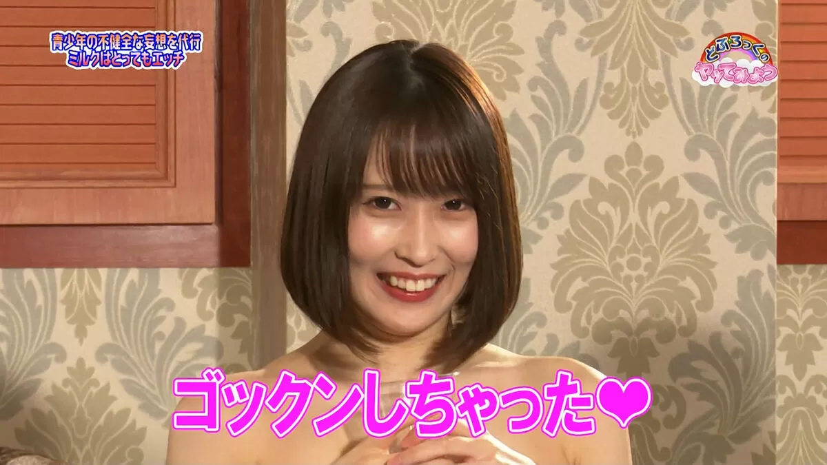 テレビエロ画像061