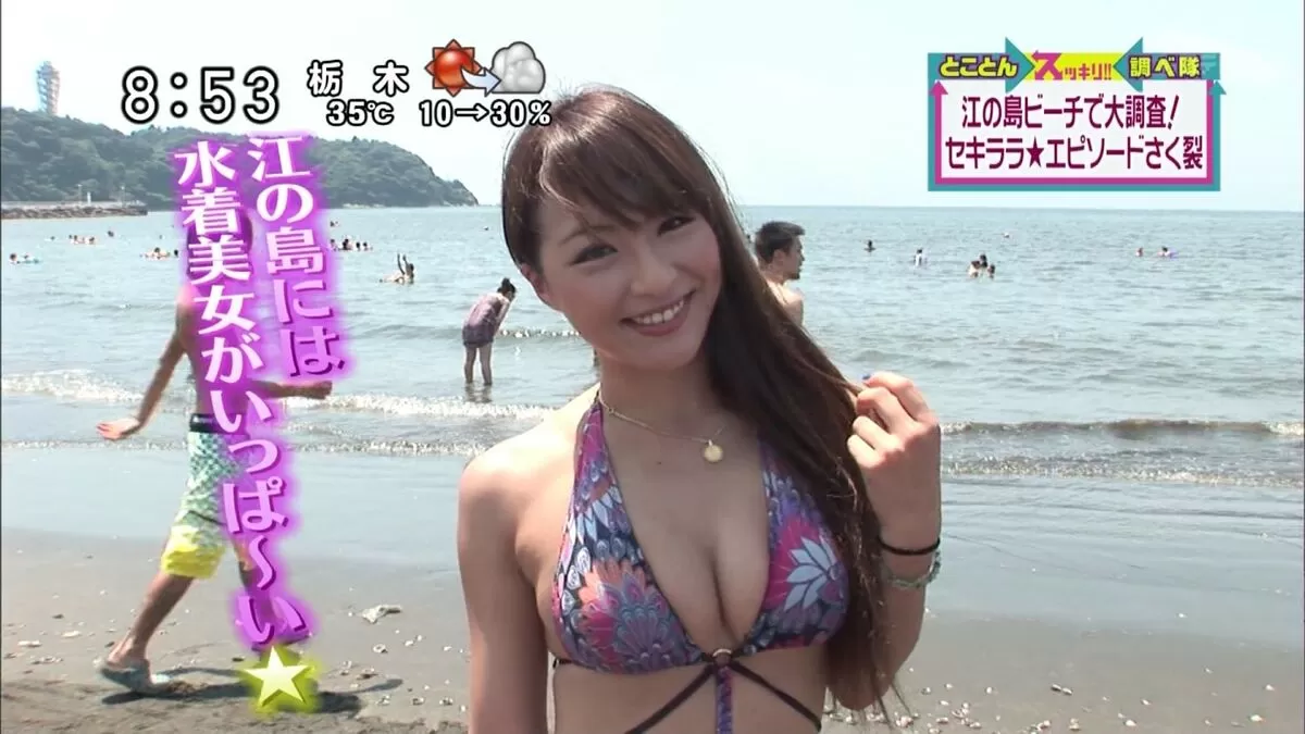 テレビエロ画像088