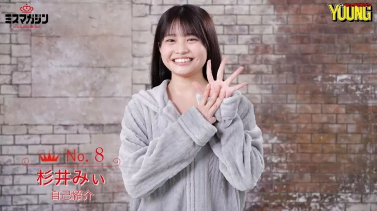 杉井みぃエロ画像048