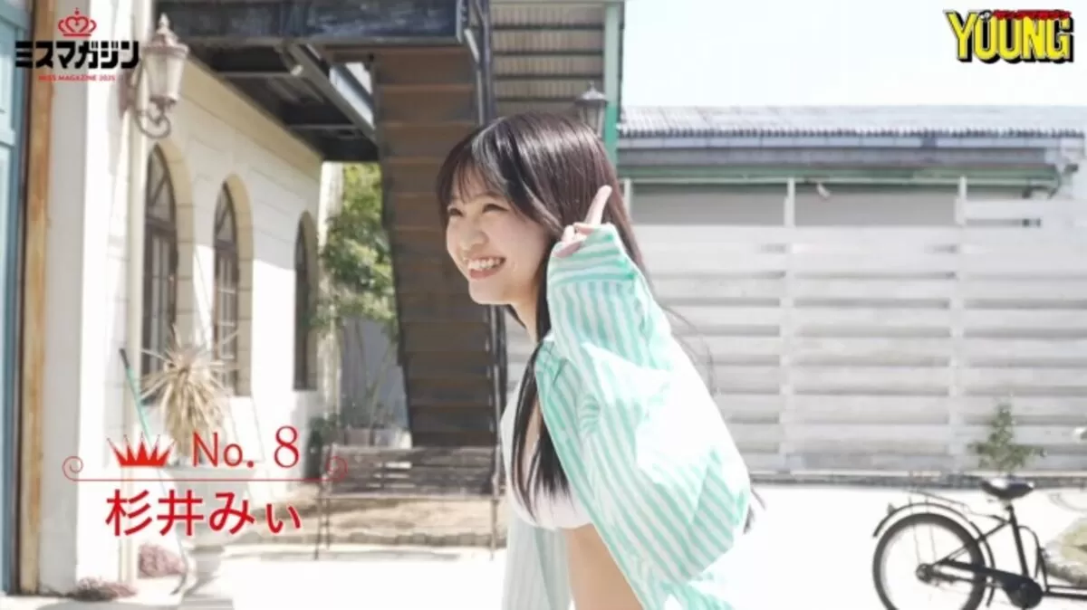 杉井みぃエロ画像050