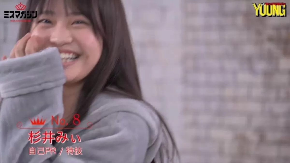 杉井みぃエロ画像053
