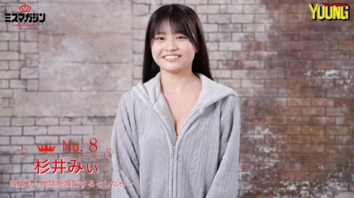 杉井みぃエロ画像056