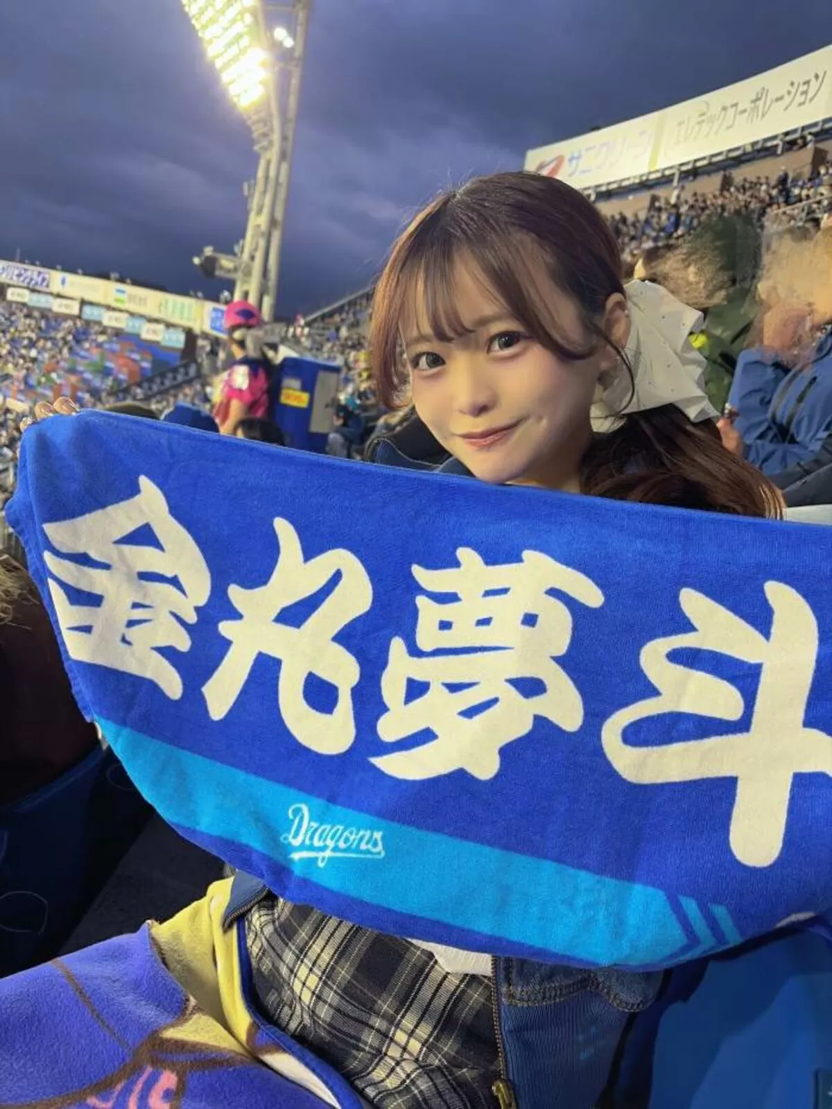 杉井みぃエロ画像067