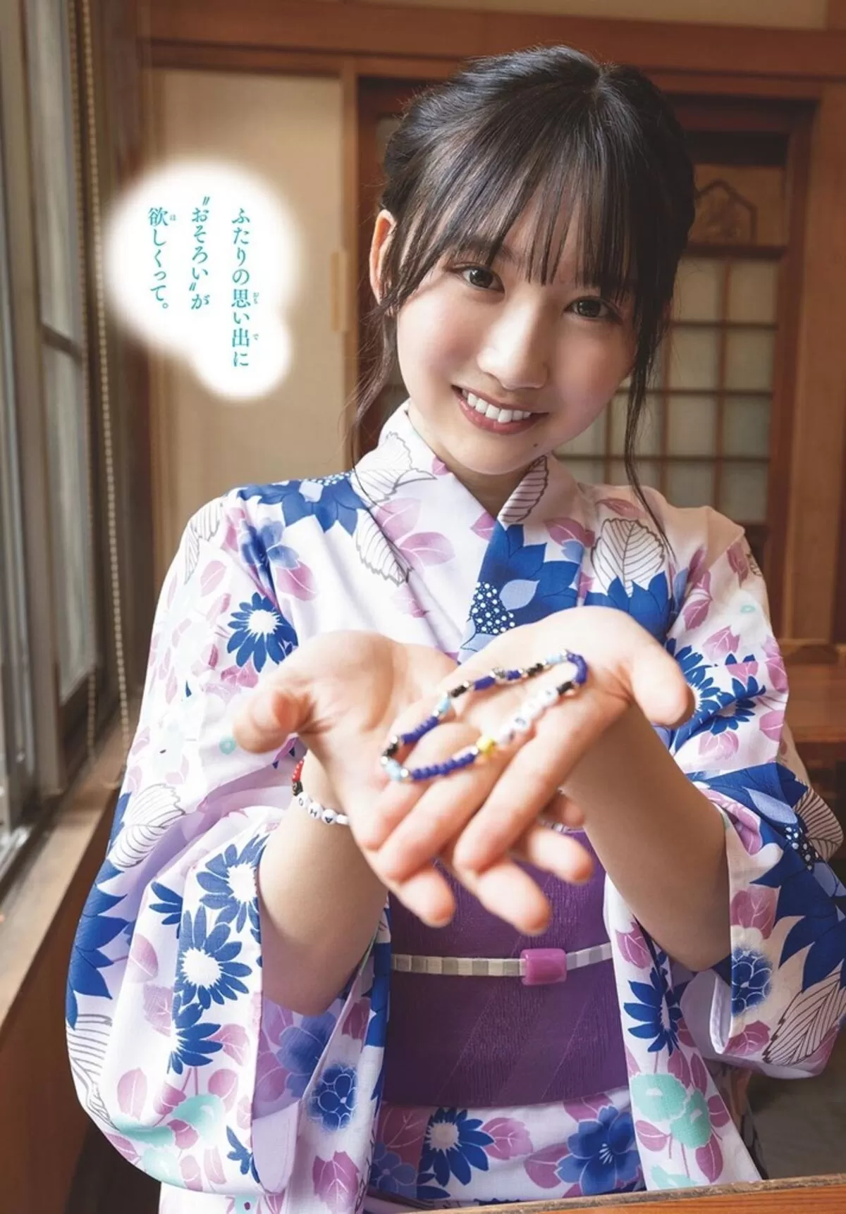 藤嶌果歩エロ画像006