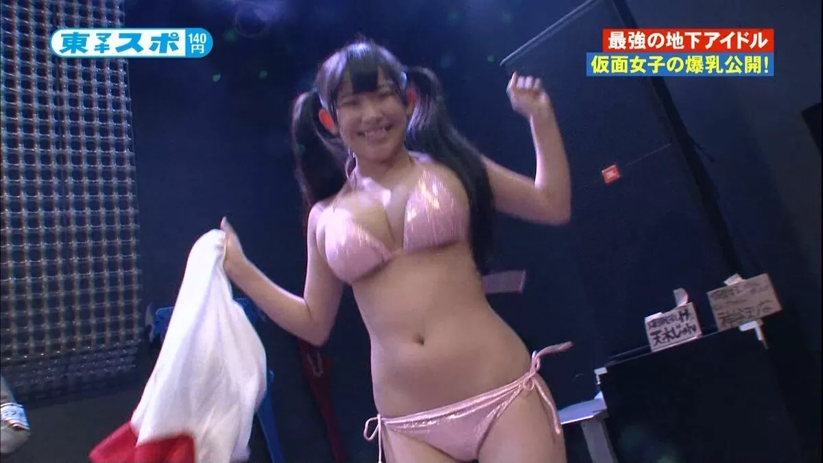 地下アイドルエロ画像095