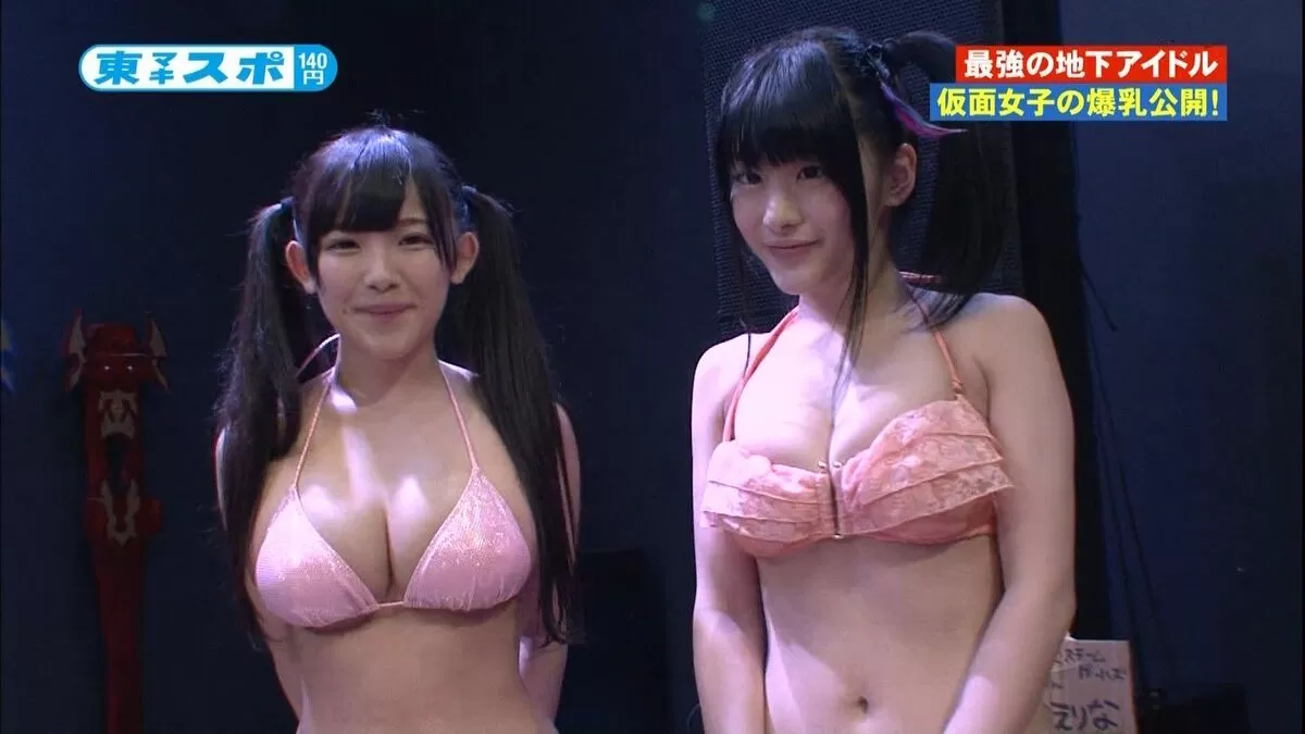 地下アイドルエロ画像096