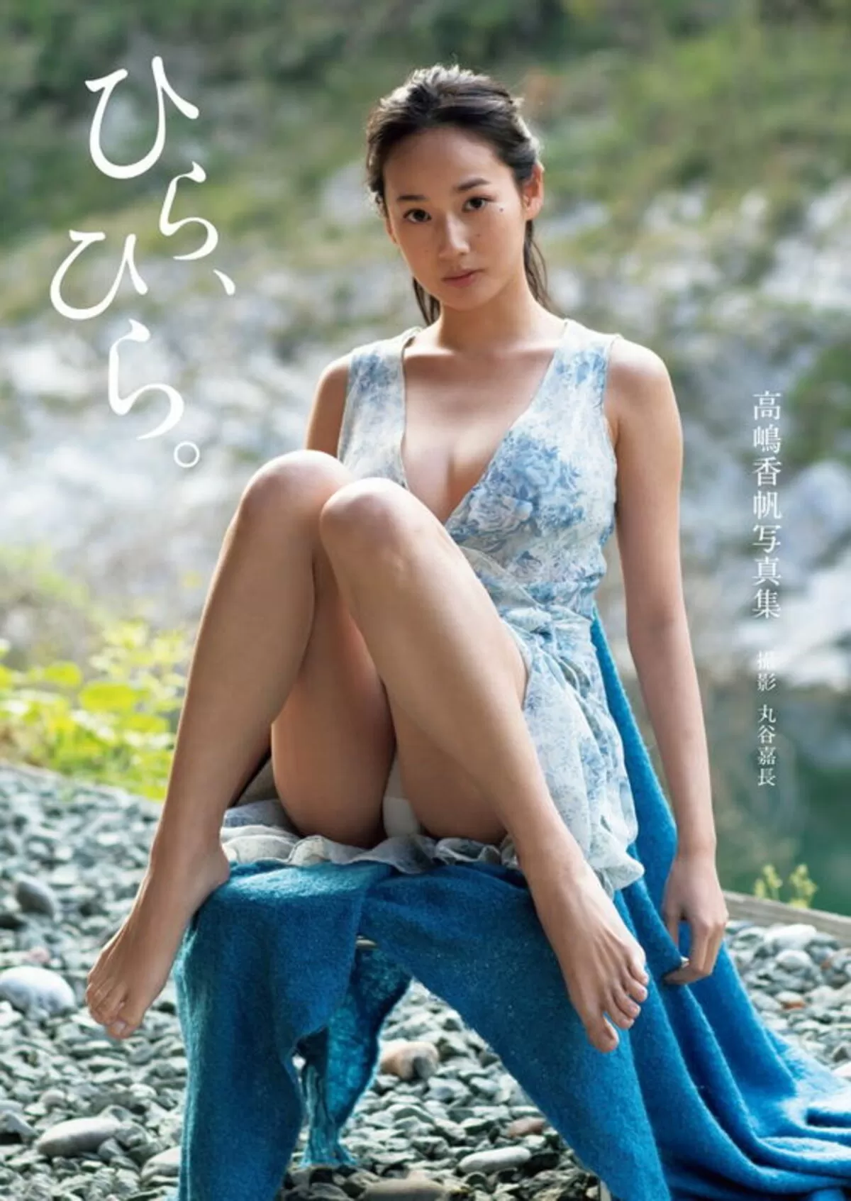 高嶋香帆エロ画像021
