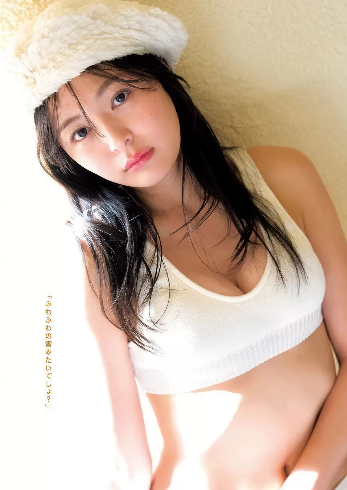 和内璃乃エロ画像008