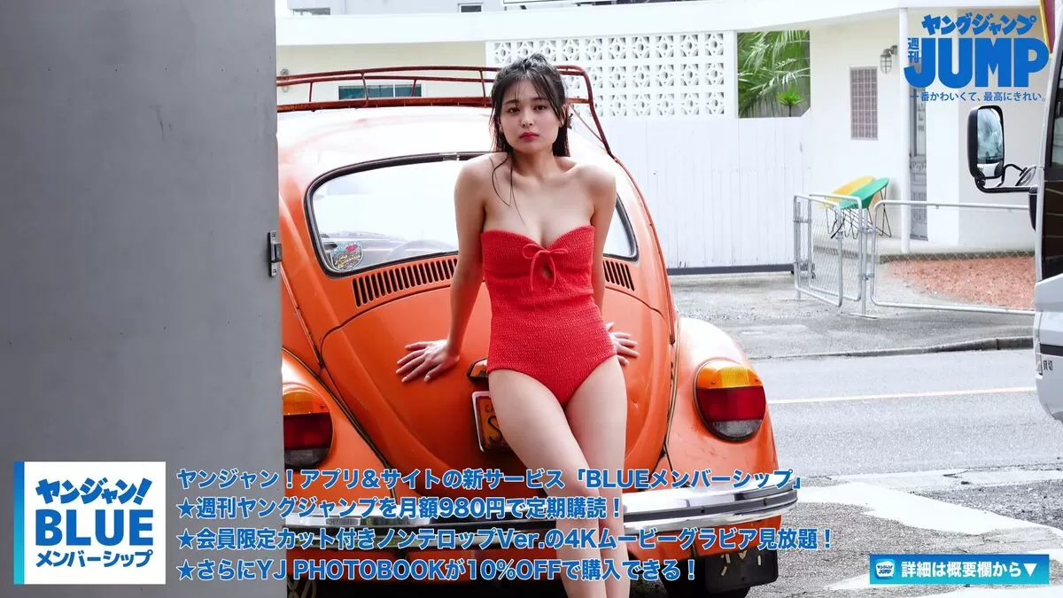 和内璃乃エロ画像063