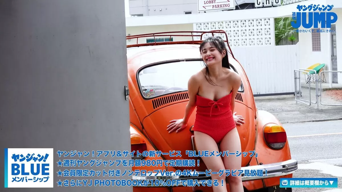 和内璃乃エロ画像064