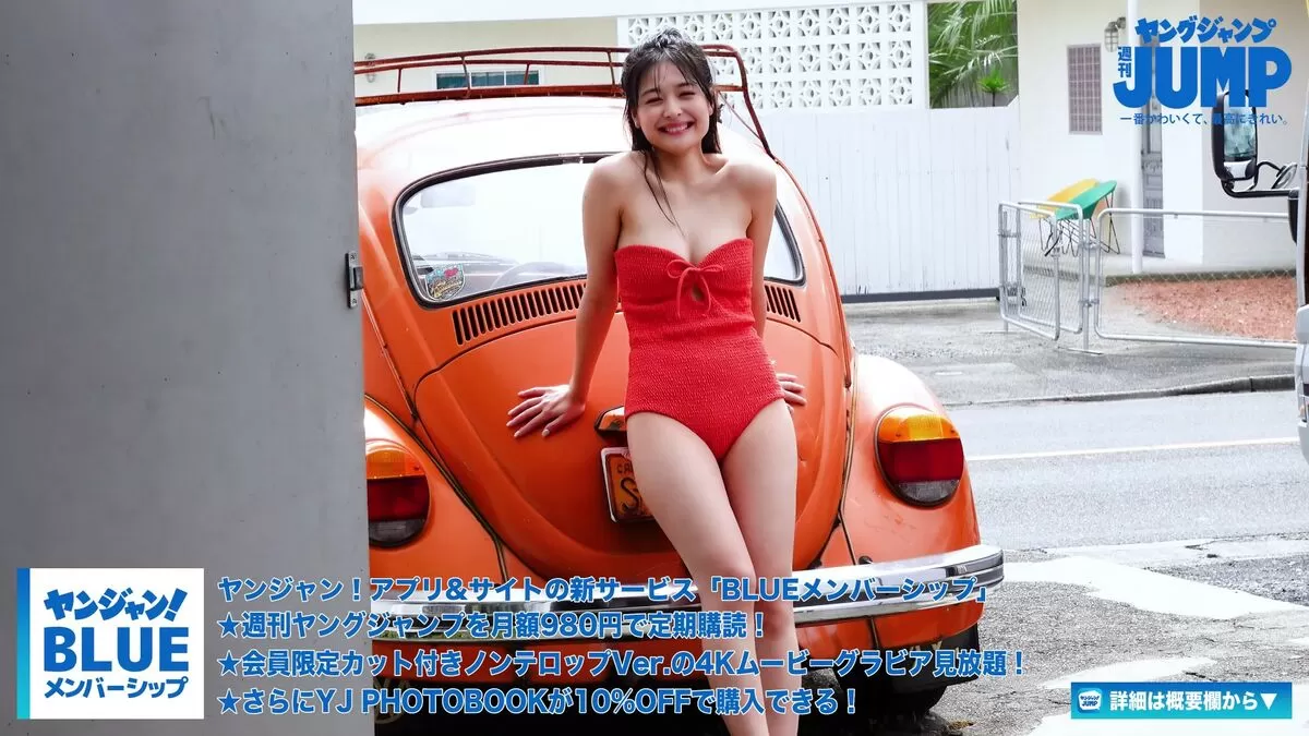和内璃乃エロ画像065