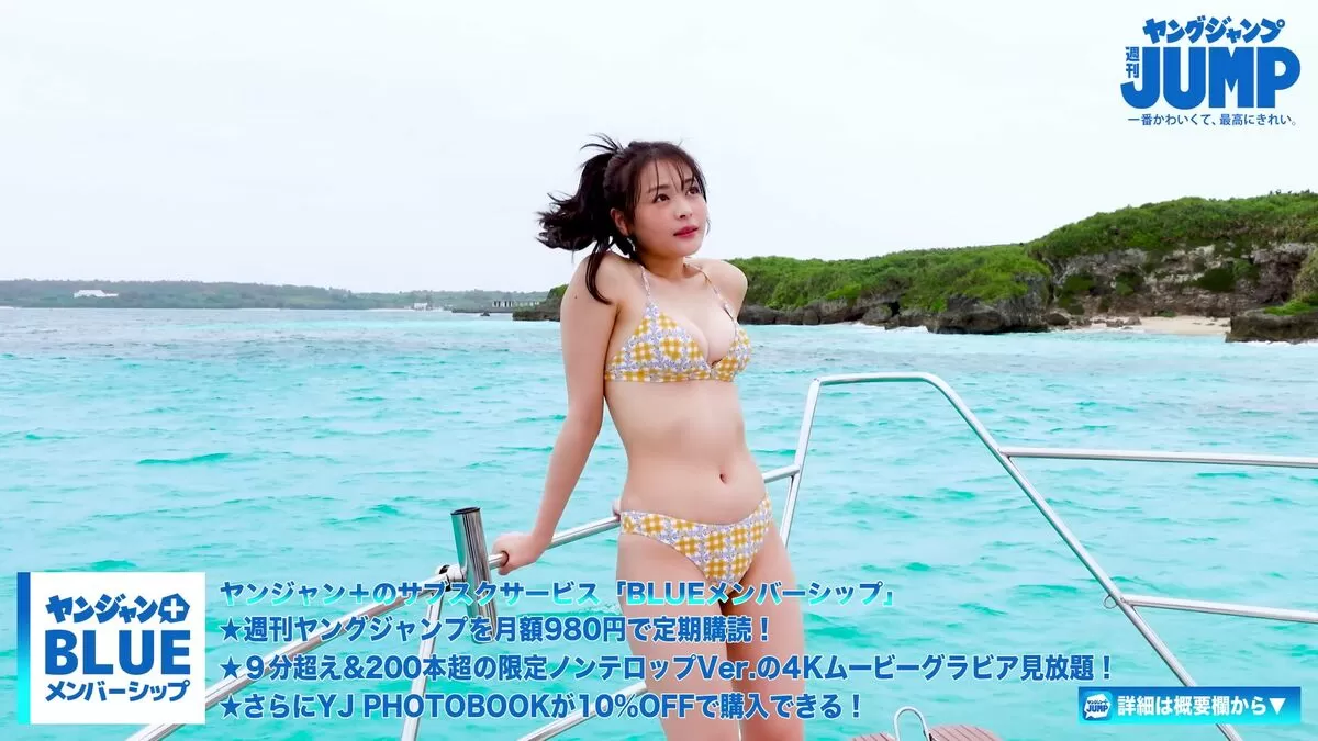和内璃乃エロ画像080