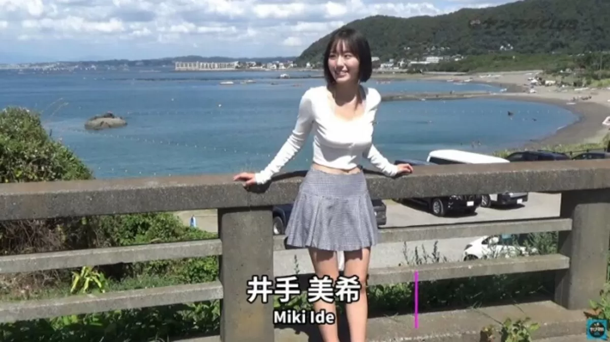 井手美希エロ画像144
