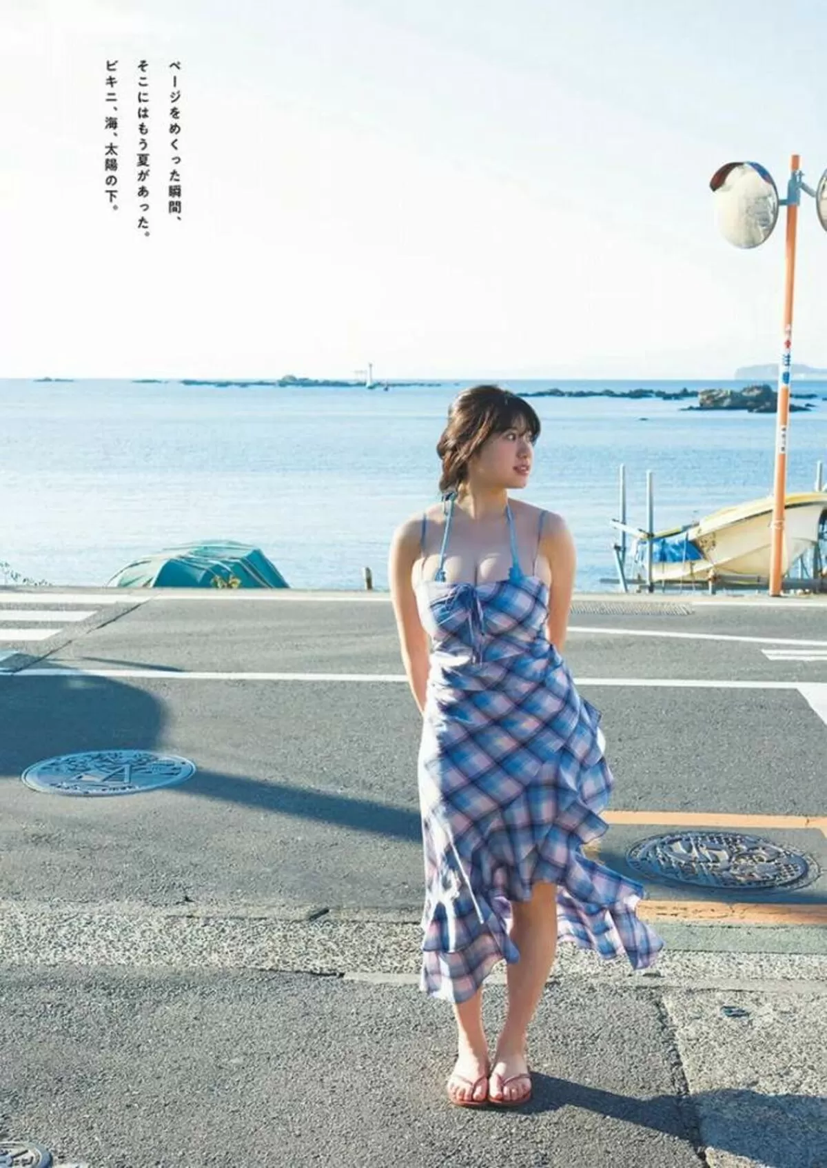 加藤玲菜エロ画像053