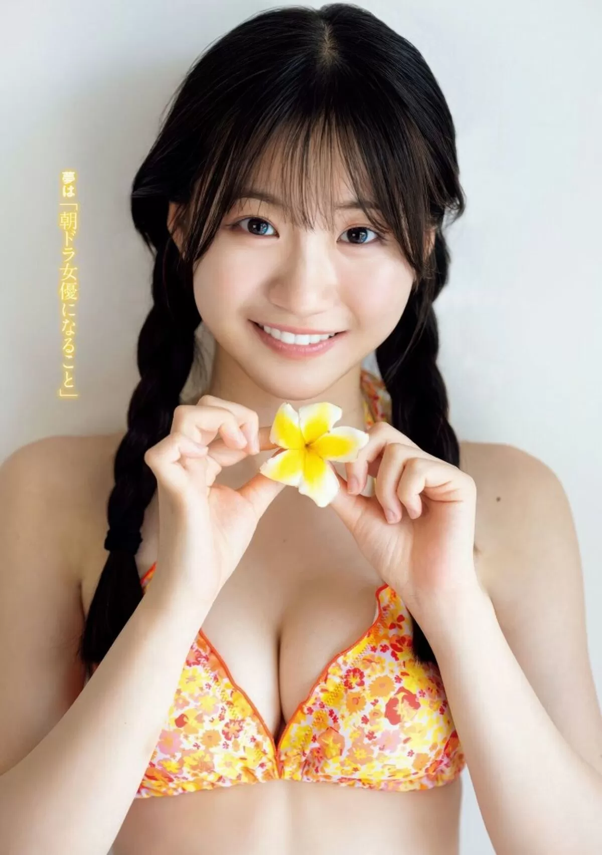 永岡ゆきねエロ画像022