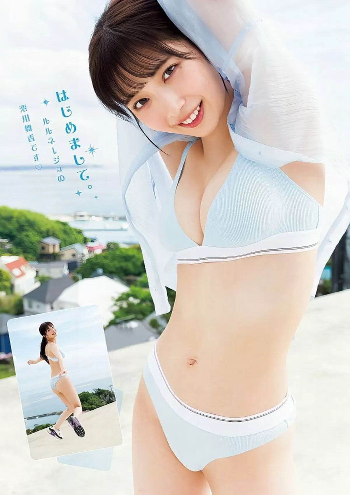 澪川舞香エロ画像002