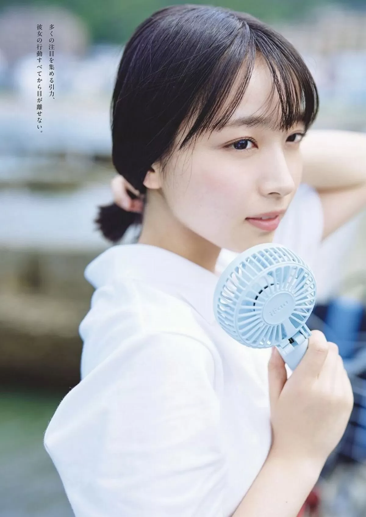 大野愛実微エロ画像026